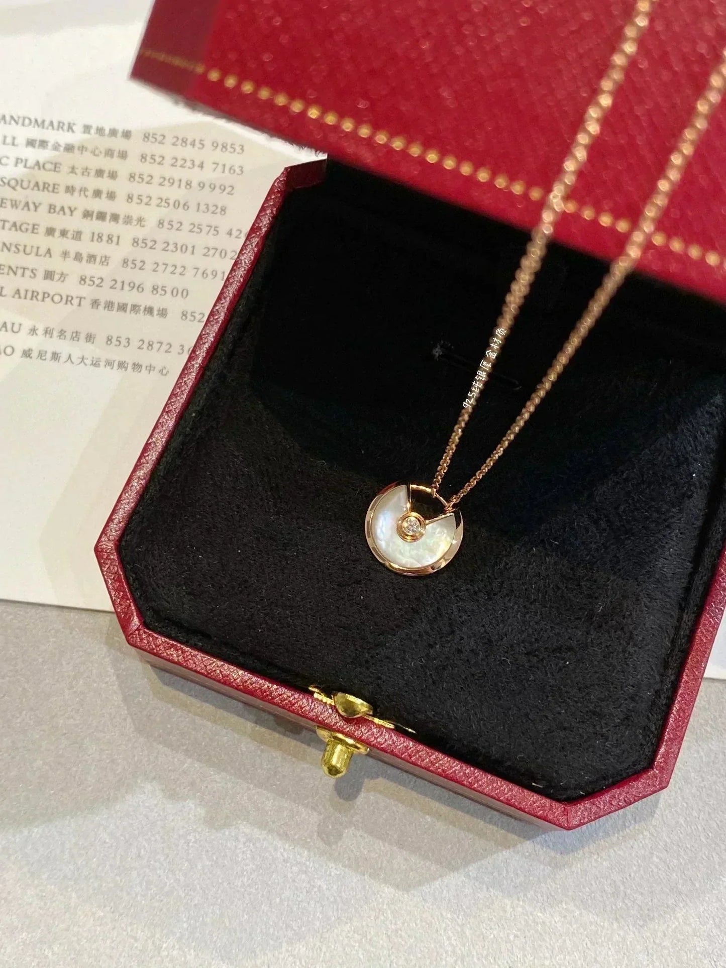 [Stars Jewelry]AMULETTE ROSE GOLD MOP NECKLACE